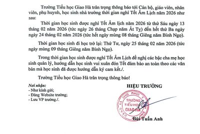 THÔNG BÁO LỊCH NGHỈ TẾT ÂM LỊCH NĂM 2026